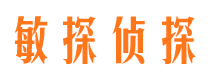 新龙外遇出轨调查取证